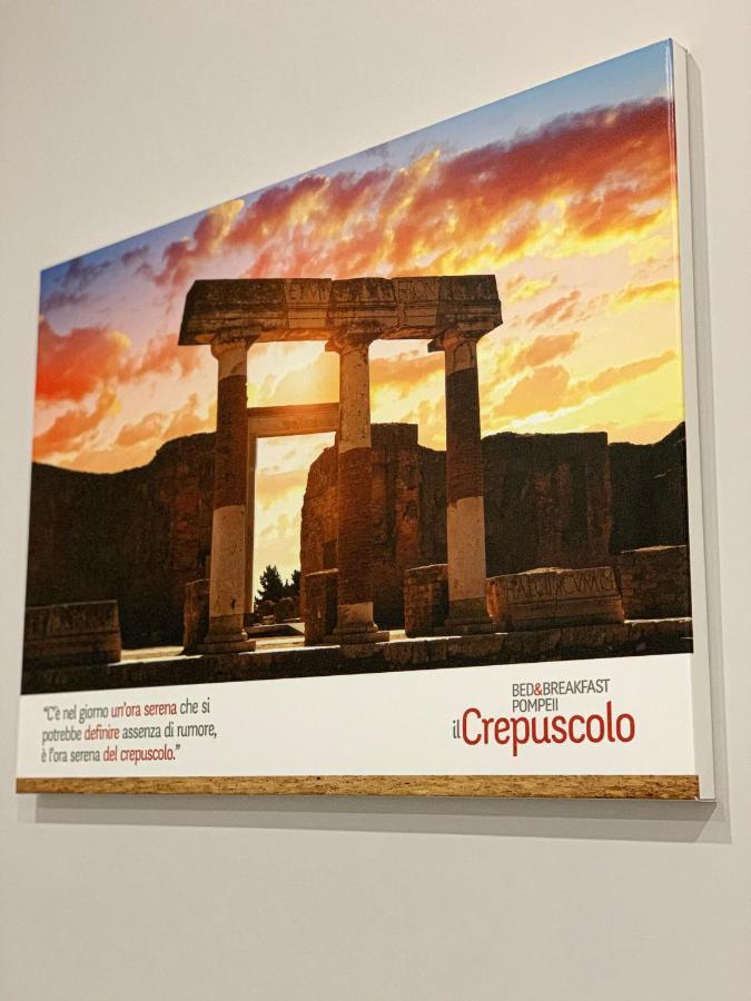 B&B Il Crepuscolo - Pompeya Exterior foto